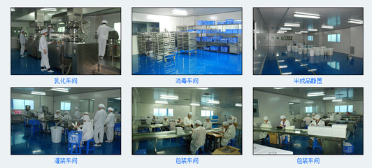上?；瘖y品代加工企業如何擁抱互聯網 銷售模式創新與市場拓展策略